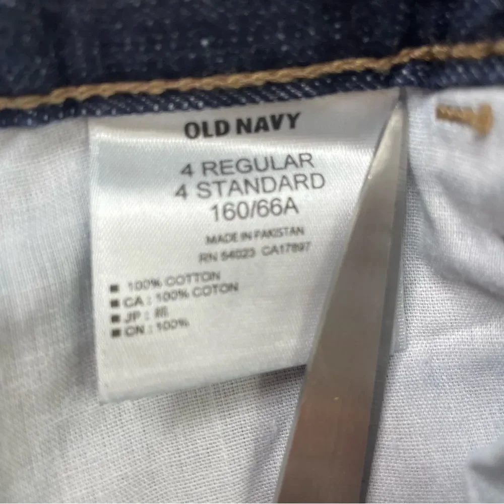 Old Navy The Diva Dark Wash Denim Shorts